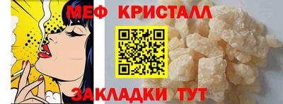 синтетический гашиш Малоярославец