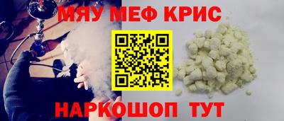 мет Малгобек