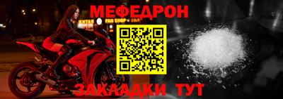 синтетический гашиш Малоярославец