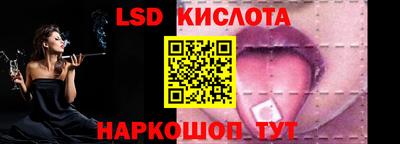 мет Малгобек