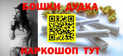 первитин Мариинск