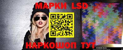 мет Малгобек