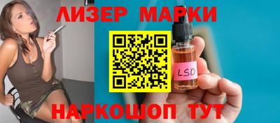первитин Мариинск