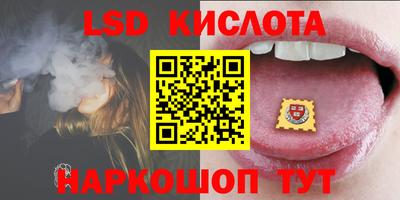 синтетический гашиш Малоярославец