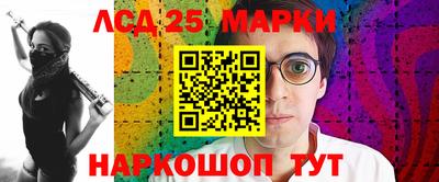 синтетический гашиш Малоярославец