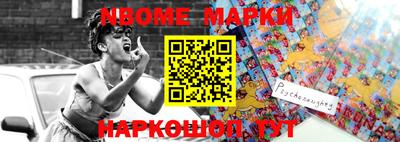 мет Малгобек