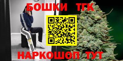 первитин Мариинск