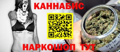 мет Малгобек