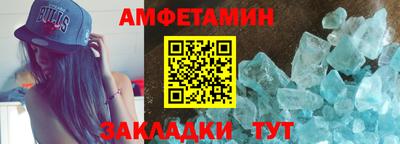 синтетический гашиш Малоярославец