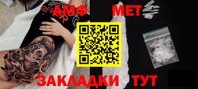синтетический гашиш Малоярославец