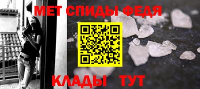 синтетический гашиш Малоярославец