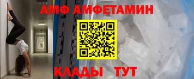 синтетический гашиш Малоярославец