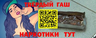 первитин Мариинск