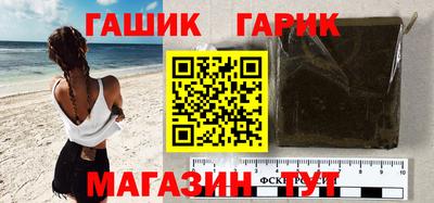 первитин Мариинск