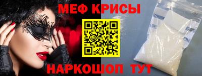 мет Малгобек