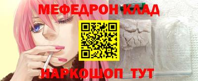 синтетический гашиш Малоярославец