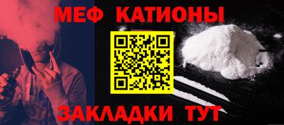 синтетический гашиш Малоярославец